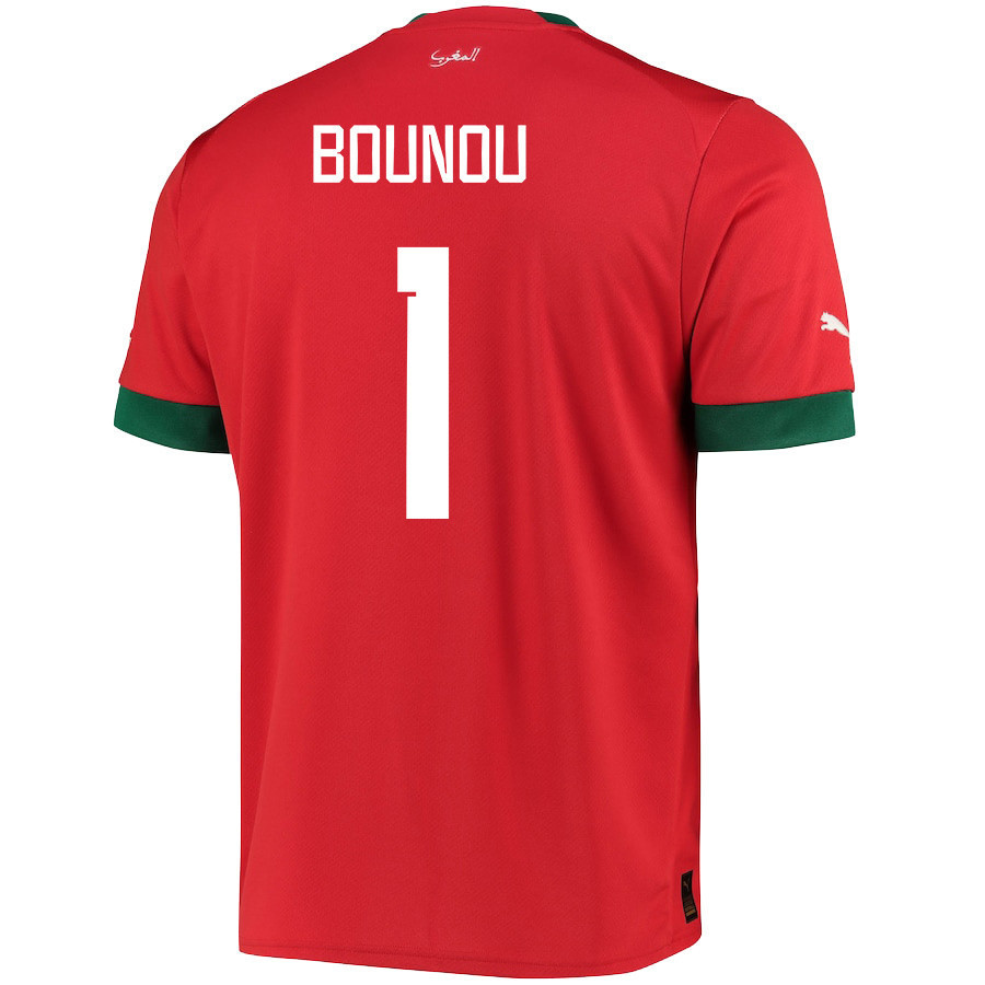 Morocco National Team 2022-23 Yassine Bounou 1 Qatar World Cup – Red Home Men Soccer Jersey