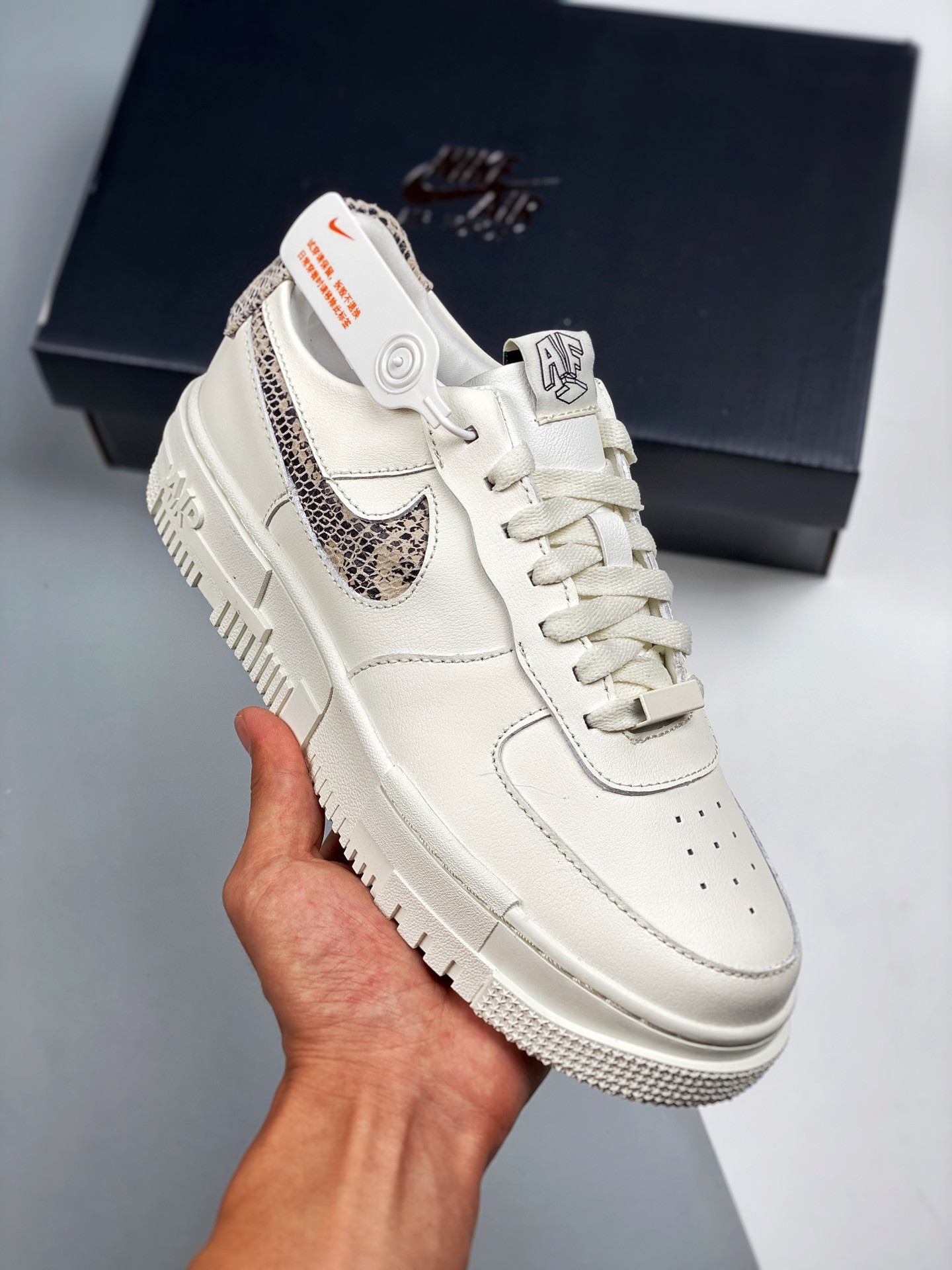 Nike Air Force 1 Low Pixel SE Snakeskin Sail Desert Sand For Sale